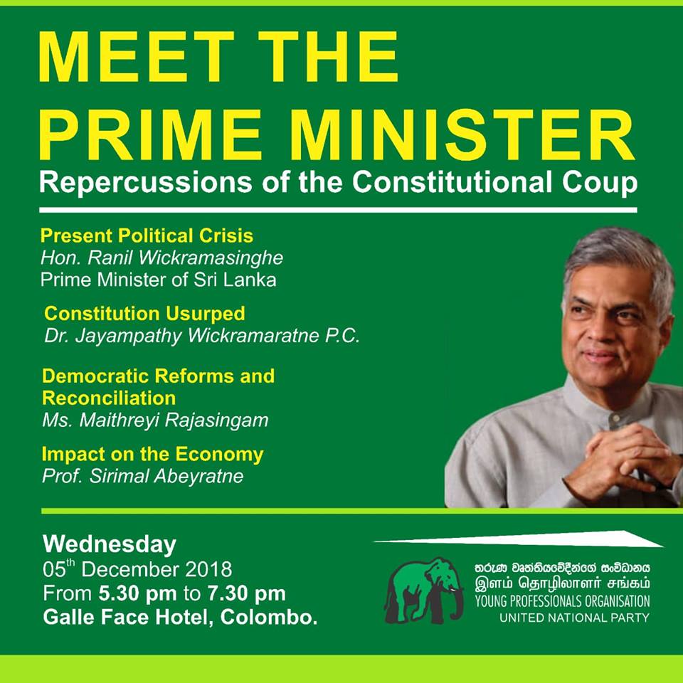 unpypocol's tweet photo. Be part of the professional forum to discuss the current political landscape. Join us on the 5th Dec, 5.30 PM at Galle Face Hotel #SriLankanPolitics #SriLanka #YoungProfessionals #Democracy #ConstitutionalCrisisSriLanka #PoliticalCrisisLK #CoupSL #CoupLK #lka #DriveforJustice https://t.co/4dXZugdFsQ
