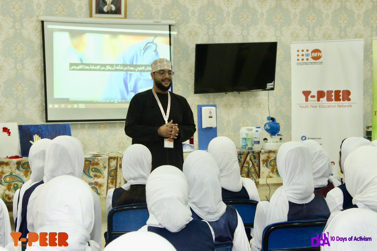 YpeerOman's tweet photo. Day 2 ..
2nd of December,2018
On the occasion of World AIDS Day, our team held an awareness workshop for a group of girls from Aseelah Bint Qais school.
#10DoA #YPEER10DoA #YouthinAction #SafetyandEquality
#ypeeroman @YPEER https://t.co/3TaC9znBSq