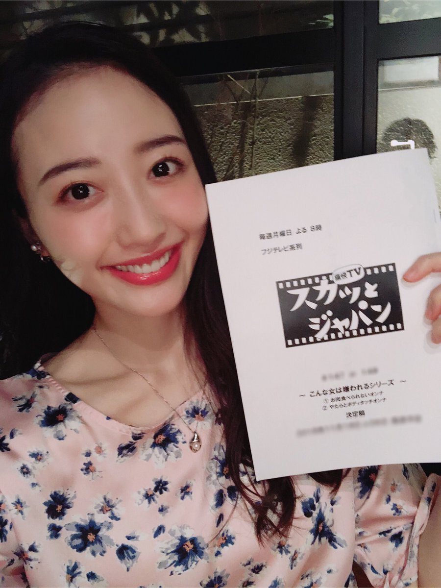 噛むブレスケアcmの女性は誰 19年は女優の浦まゆが出演 パスタにビール カレービビンバ坦々麺