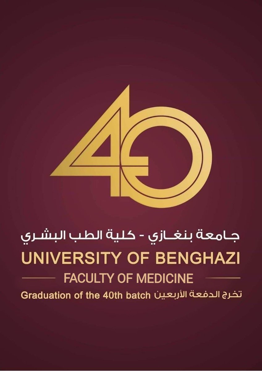 msanfaz's tweet photo. وماذا أجمل من صديق تستند عليه ويستند عليك طوال الطريق ..صورة للبداية والنهاية تختصر الرفقة الحقيقية عبر الزمن 🎓

تخرج الدفعة 40 كلية الطب البشري - جامعة بنغازي https://t.co/E3WlYsU65c