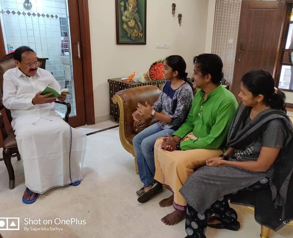 TrichyPlusindia's tweet photo. Today our Trichy Plus Directors met the Vice President of India Honorable Shri Venkaiah Naidu sir this Morning at his residence in Chennai.Honorable VP met Sagarikka sathya and appreciated her for writing the book.
#vicepresidentofindia #bjp #venkaiahnaidu #trichyplus https://t.co/f1Yx1q9Plp