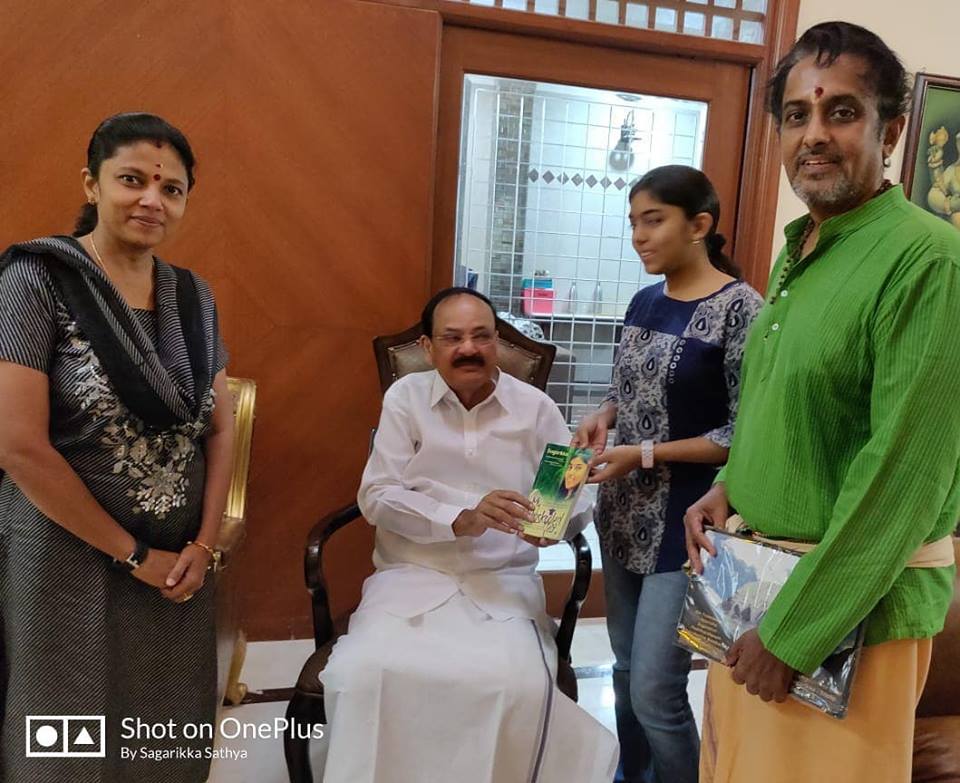 TrichyPlusindia's tweet photo. Today our Trichy Plus Directors met the Vice President of India Honorable Shri Venkaiah Naidu sir this Morning at his residence in Chennai.Honorable VP met Sagarikka sathya and appreciated her for writing the book.
#vicepresidentofindia #bjp #venkaiahnaidu #trichyplus https://t.co/f1Yx1q9Plp