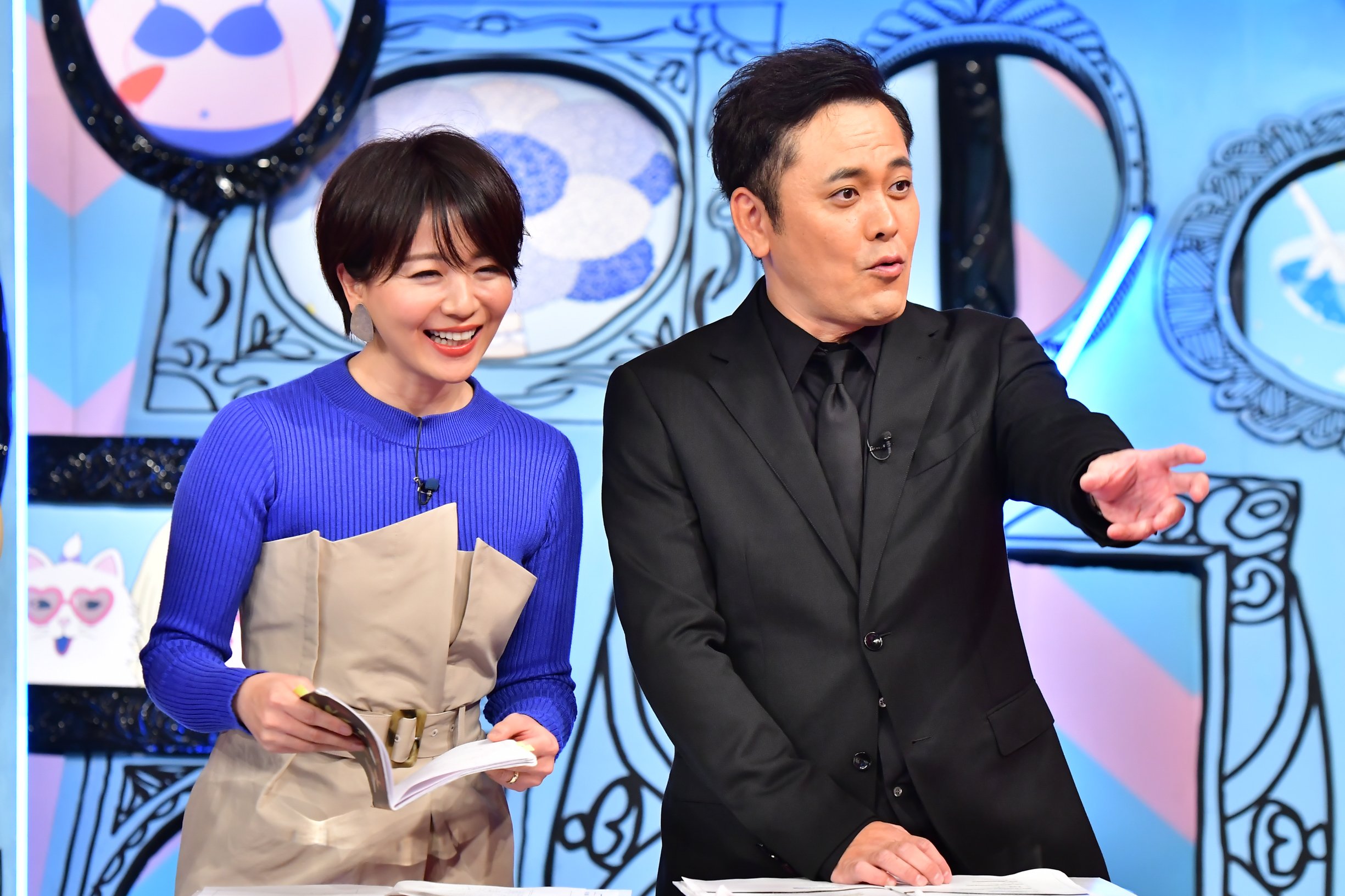 アイコラ　twitter 大橋未歩 