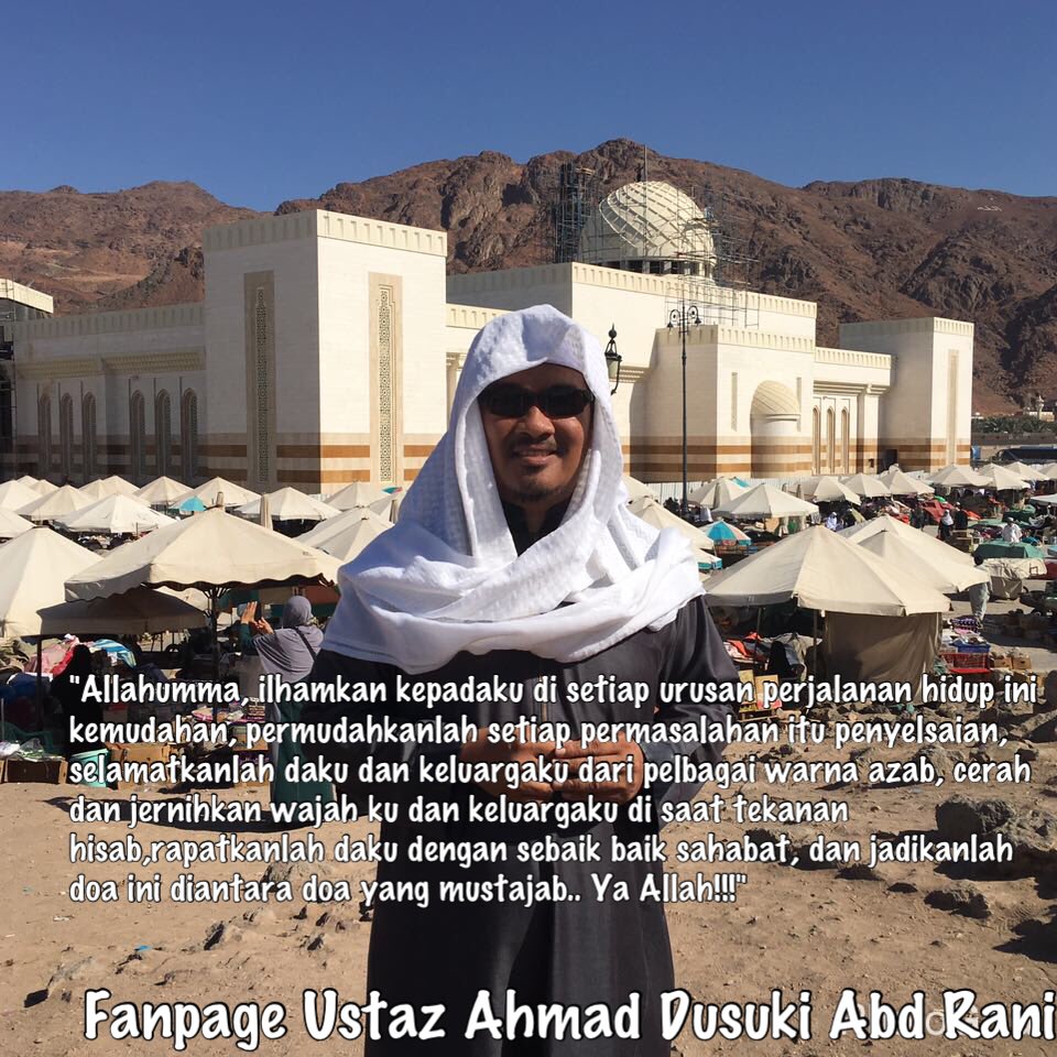 Ustaz Ahmad Dusuki Abd Rani On Twitter Ketika Terasa