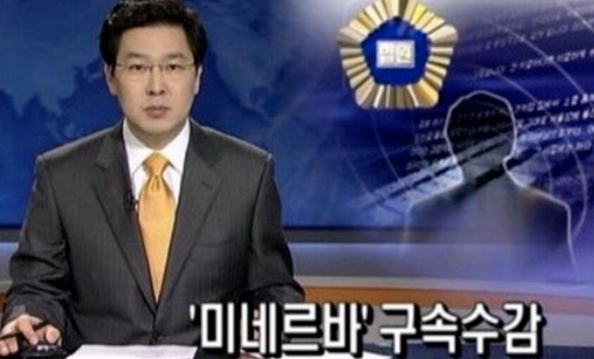 음악나무 tweet media