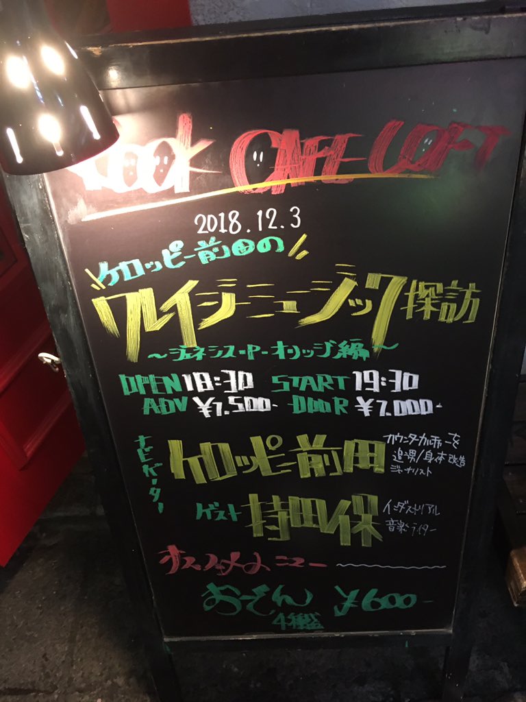 ジェネシスpオリッジ Twitter Search Twitter ジェネシスpオリッジ Twitter Search Twitter