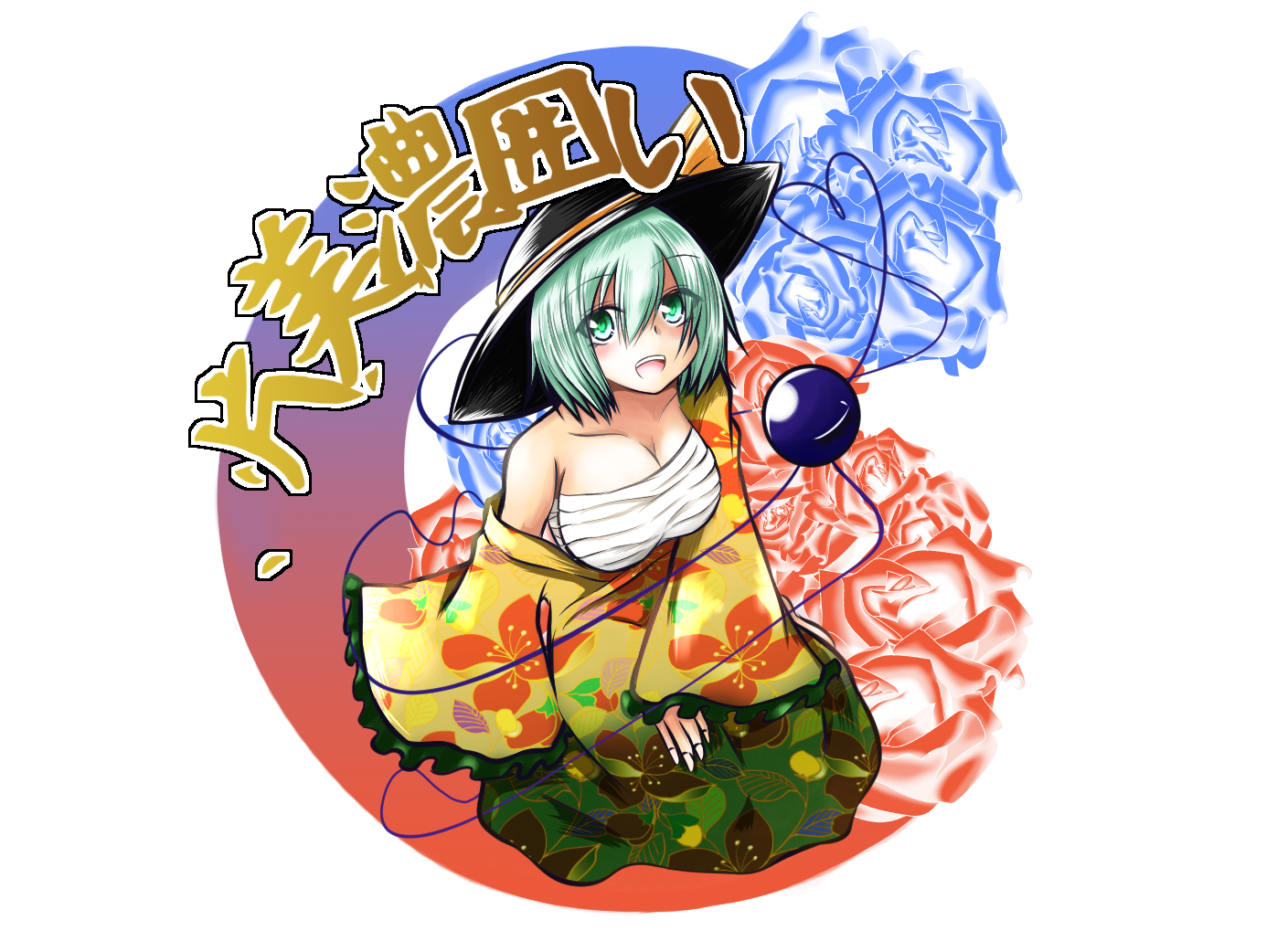 いろえん 雪民 こちらの動画の応援イラストです T Co Kvf3oa95ap 将棋淫夢実況最近見漁ってるのでオススメとかあったら教えてください いろえん 雪民 こちらの動画の応援イラストです T Co Kvf3oa95ap 将棋淫夢実況最近見漁ってるのでオススメとかあったら教えてください
