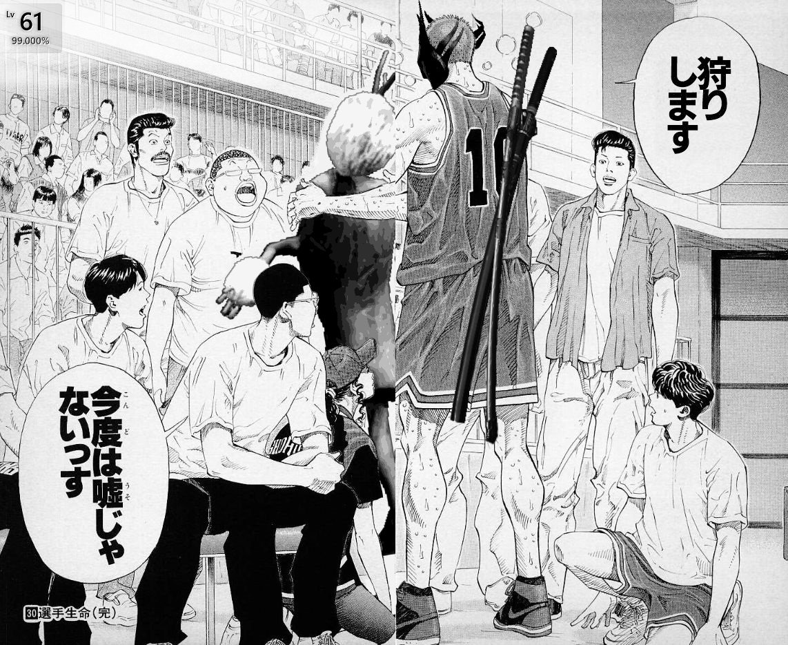 Sunraven Pa Twitter 今度は嘘じゃないっす