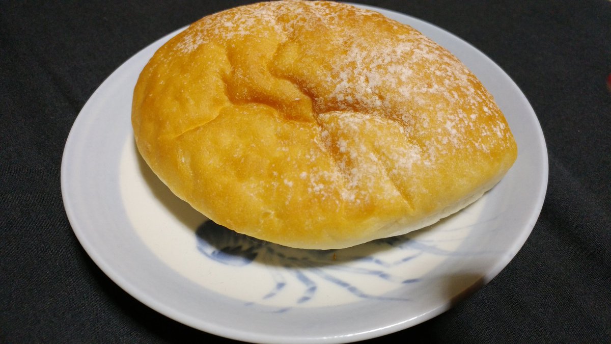 U Z アンデスの大獣人 ぱんや 徳之助 新潟市 西区 クリームパン カレードーナツ チーズ入り 先週末新通にオープンした パン屋さん 生地は薄いがモチッとした噛み応えと柔らかな甘さのカスタードたっぷりなクリームパン 豆と挽肉たっぷりのキーマ