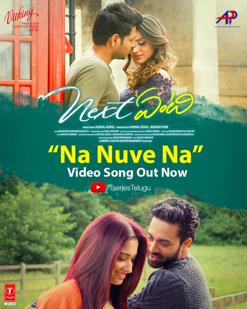 NextEntiTheFilm's tweet photo. Come fall in love all over again
Here’s the second song #NaNuveNa from #NextEnti - https://t.co/UgUt6IoOxt

Music by @leon_james
Directed by @kunalkohli 

Starring @tamannaahspeaks @sundeepkishan @pnavdeep26 @larissabonesi 

Produced by Raina Joshi &amp; @puriakshai 

#NextEntiOnDec7 https://t.co/dEiykb1L4Z