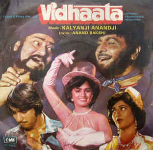 BollyMemories's tweet photo. #36YearsOfVidhaata #3Dec1982
#DilipKumar #ShammiKapoor #SanjeevKumar #SanjayDutt #PadminiKolhapure #AmrishPuri #MadanPuri #sarika
#KalyanjiAnandji #AnandBakshi
@SubhashGhai1 https://t.co/RiGpIrkQGg