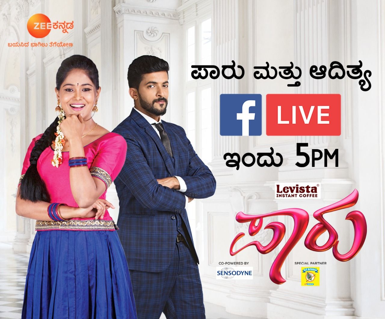Zee Kannada on X FB Live