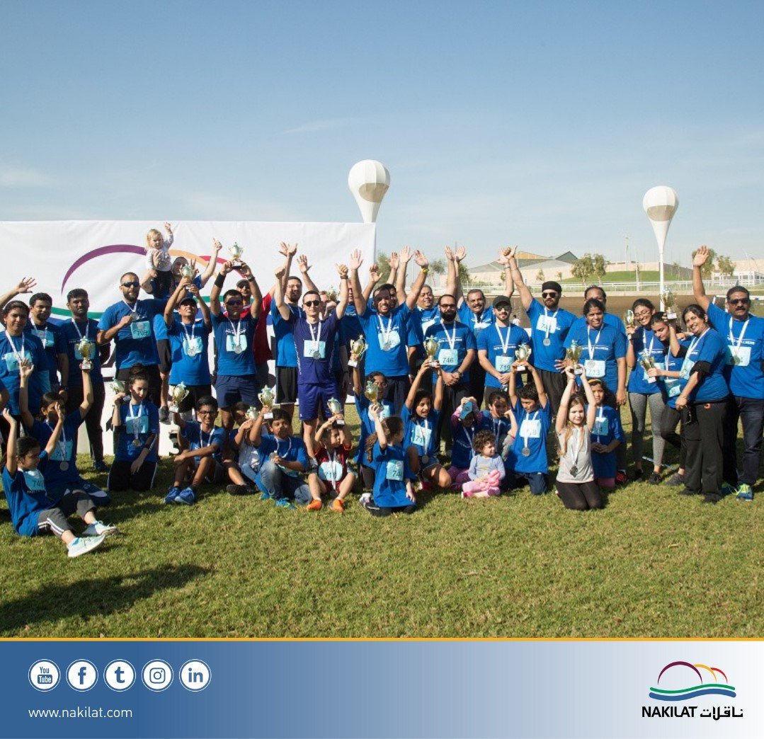 NakilatQatar's tweet photo. #Nakilat organized a mini marathon for the second year for employees and families to promote a healthy lifestyle, towards creating a health-conscious society.
#runningmarathon https://t.co/7Ziq9jCEhq