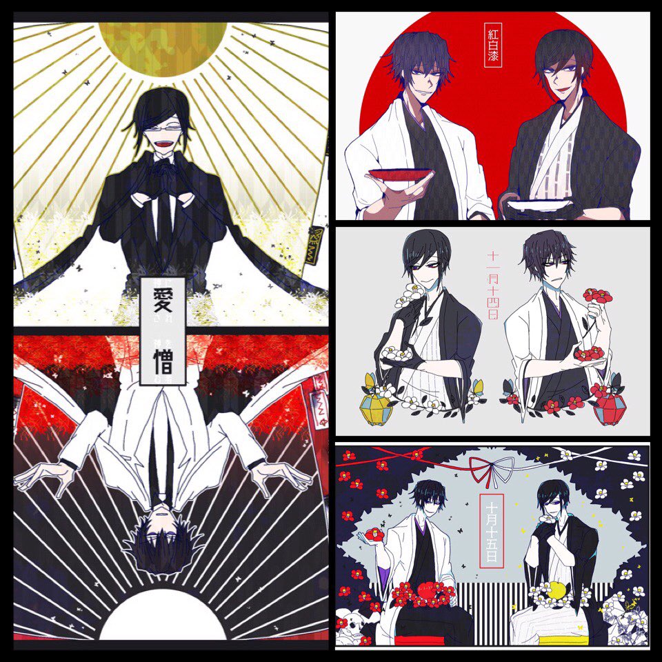 #冬の創作クラスタフォロー祭り
#平成最後の冬限定創作クラスタさんと繋がりたい 
左右対称なものと悪役が好きです。RT♡無言巡回します。 