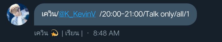 ♛ 𝒵𝒪𝒟𝐼𝒜𝒞 l #ZodiacH&F [REST] tweet media