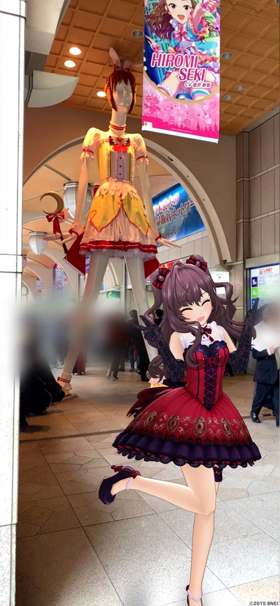 とーか tweet media