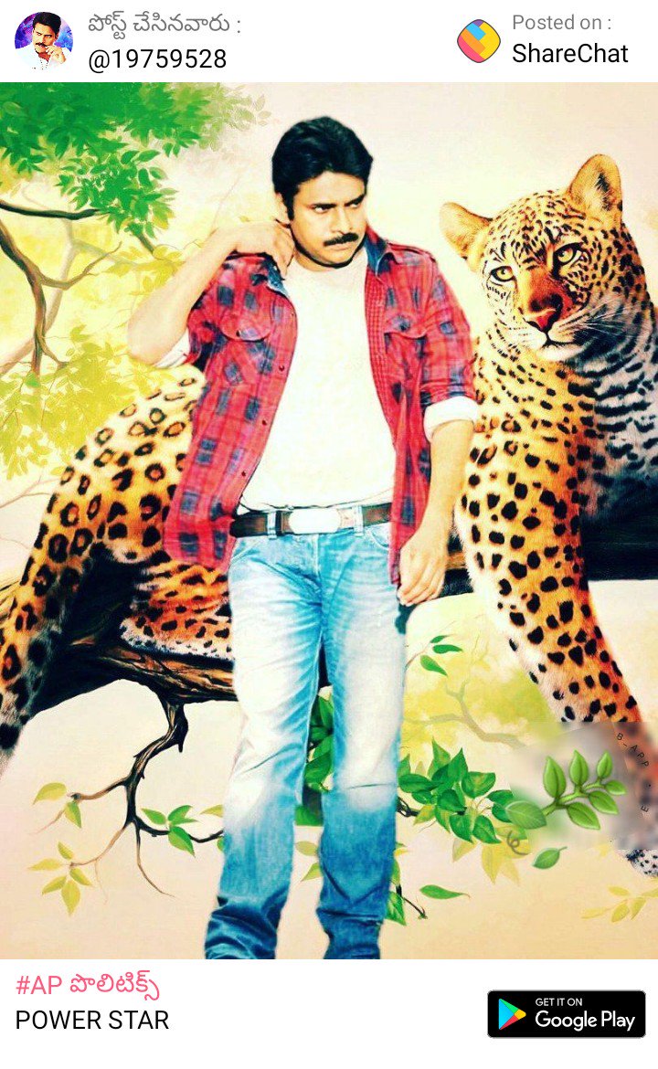 RajeshGolla11's tweet photo. https://t.co/KLMzTdUd17
