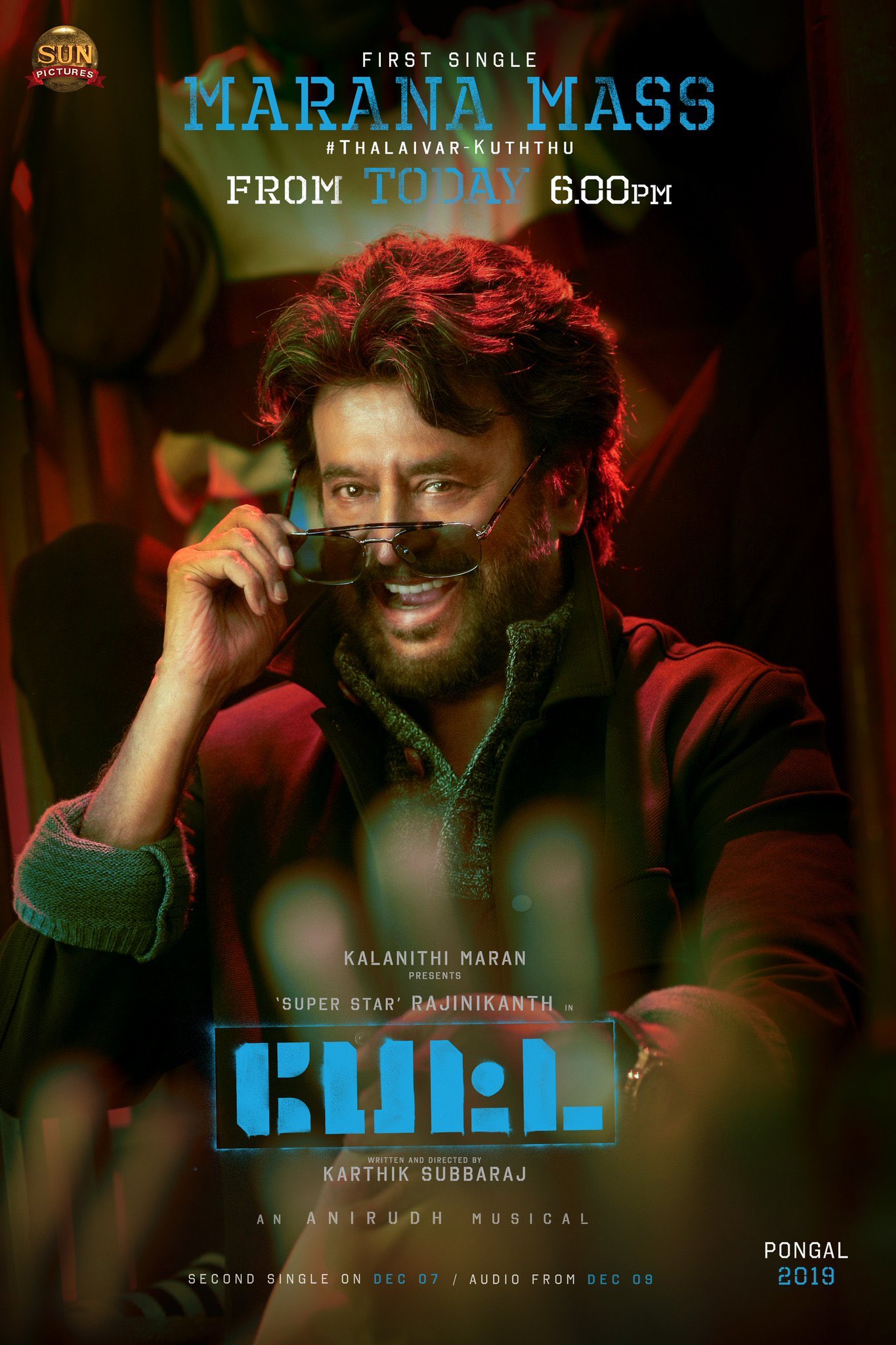 Marana kuthu online padam
