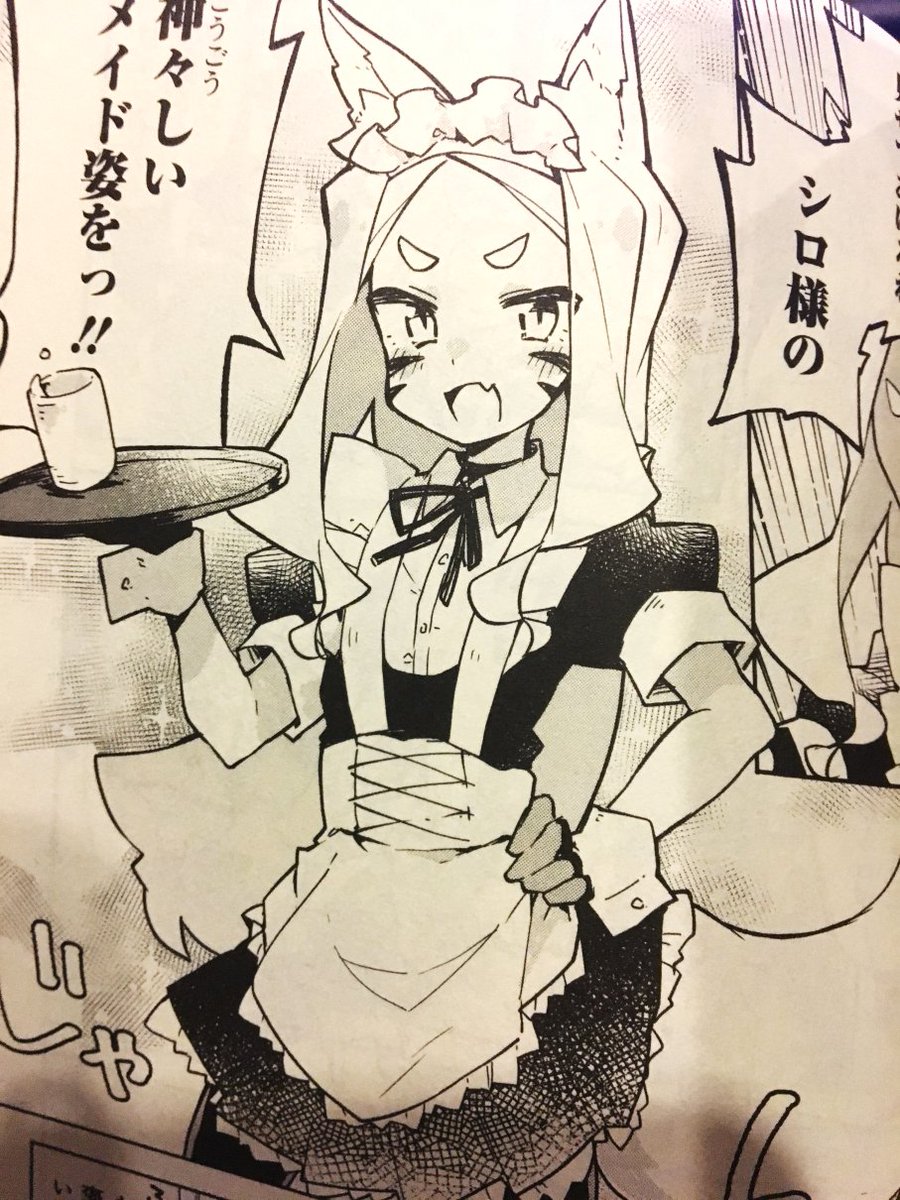 そして3巻も!12/10に発売です!!
刷り上がりもバッチリ、いっぱい描き下ろしもありよりほっこりもふもふ賑やかな内容になってます!!! 