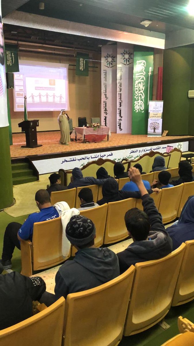 tatweerorg's tweet photo. ضمن فعاليات #اليوم_العالمي_للتطوع لجمعية تطوير يقدم الأستاذ : صالح الأشقر " عضو الجمعية العمومية "
محاضرة عن أهمية العمل التطوعي في الكلية التقنية بعنيزة. https://t.co/6EiVmEQYWA