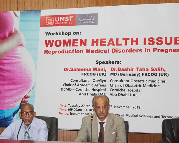 The Sudan Education and Development institute (SEDI) Held the course in Women’s Health Medical Disorders in pregnancy &amp; infertility – in the Global Conference Center (GCC) from 27th- 29th November 2018
Read More at: umst-edu.sd/index.php/sedi…