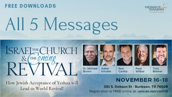 RonSCantor's tweet image. All the Messages from the Israel, the Church and the Coming Revival Conference
@DrMichaelLBrown
#AsherIntrater  roncan.net/2AJQzgI