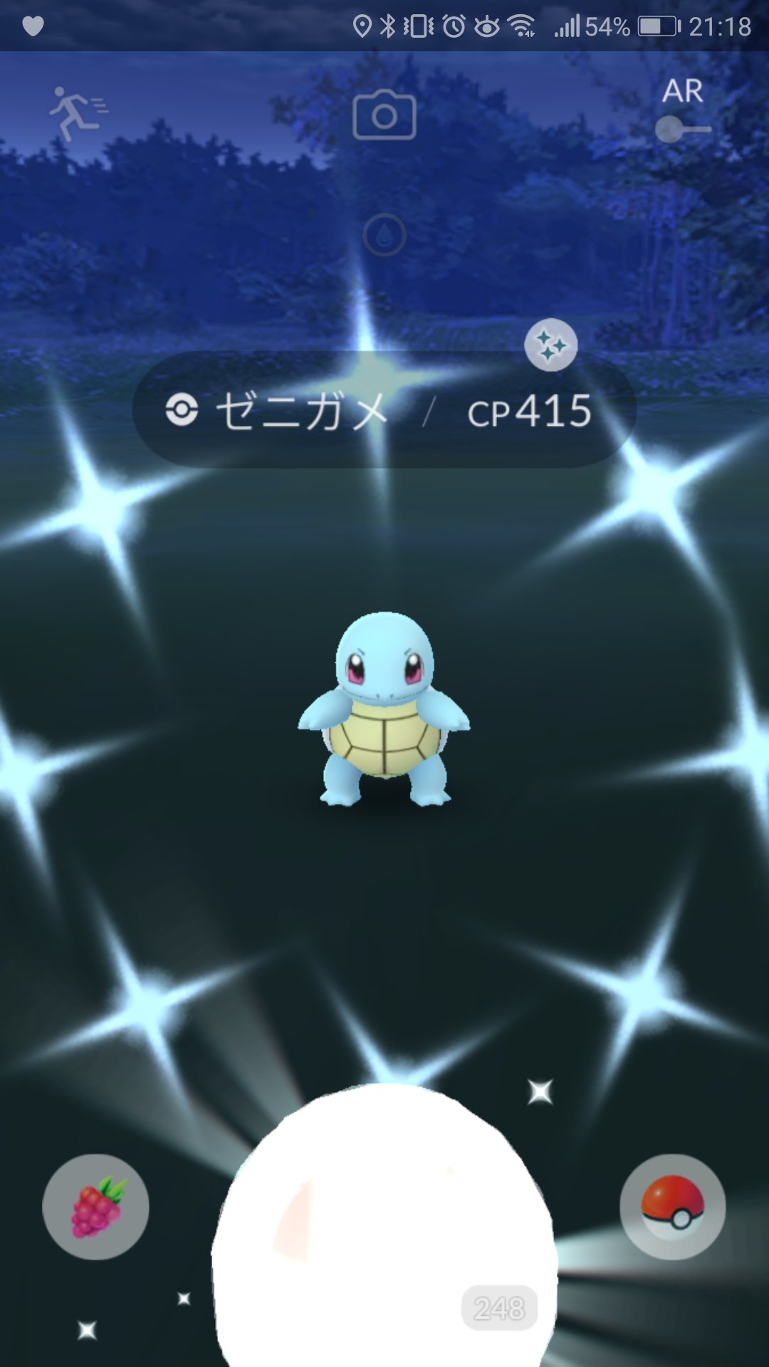 あーとく ポケgo専用 そういえば この3日でフシギダネ ゼニガメ ヒトカゲの初代御三家みんなの色違いと出会えたので 記念に投稿 O Pokemongo ポケモンgo コミュニティディ 色違いポケモン 初代御三家 T Co Wk3jgbu7nz Twitter