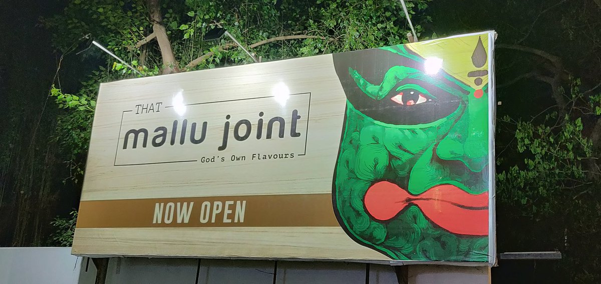 KodumPuli's tweet photo. Thoroughly enjoyed #thefood #theambiance #thedecor #thevibe #softlaunch hence a few #teethingissues but overall #appams #hoppers #ishstew #vegetablestew (will blog more on the rest later) were #sumptuous #ThatMalluJoint #TNagar #GNChettyroad #beeline #Keralafood #Chennai #hotels https://t.co/4adKxlOweG