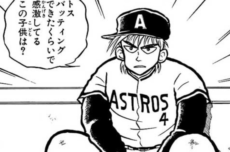 トム ブラウン 知らないと ダメー キャラ変成功で一気にブレイク コンビ名の由来 布川ひろきの奥さんや2人の運動神経や高校時代についても紹介 エンタメビッグ
