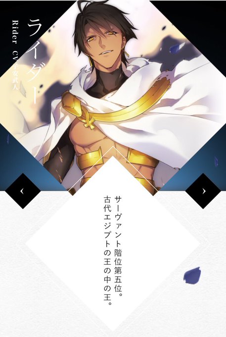 蒼銀のフラグメンツのtwitterイラスト検索結果 蒼銀のフラグメンツのtwitterイラスト検索結果