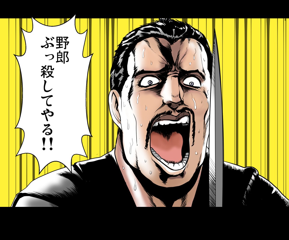 #皆の絵幅を見せてほしい 