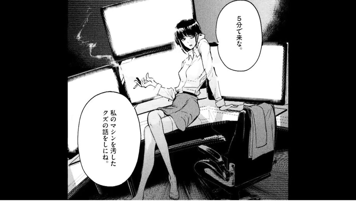 王様達のヴァイキング公式 على تويتر Dtv 王様達のヴァイキング Dtv T Co Gfcjv9ezon 第24話公開中 坂井の このオッサンだけは敵に回したくねえ エピソードから 笑い猫 ヴァルキュリヤのクレイジートークまで 至福 今週は漫画のほうは休載なので 王様達のヴァイキング公式 على تويتر Dtv 王様達のヴァイキング Dtv T Co Gfcjv9ezon 第24話公開中 坂井の このオッサンだけは敵に回したくねえ エピソードから 笑い猫 ヴァルキュリヤのクレイジートークまで 至福 今週は漫画のほうは休載なので