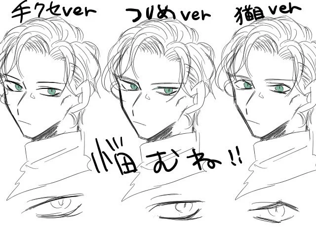 んーーーーーーーーーーーー 