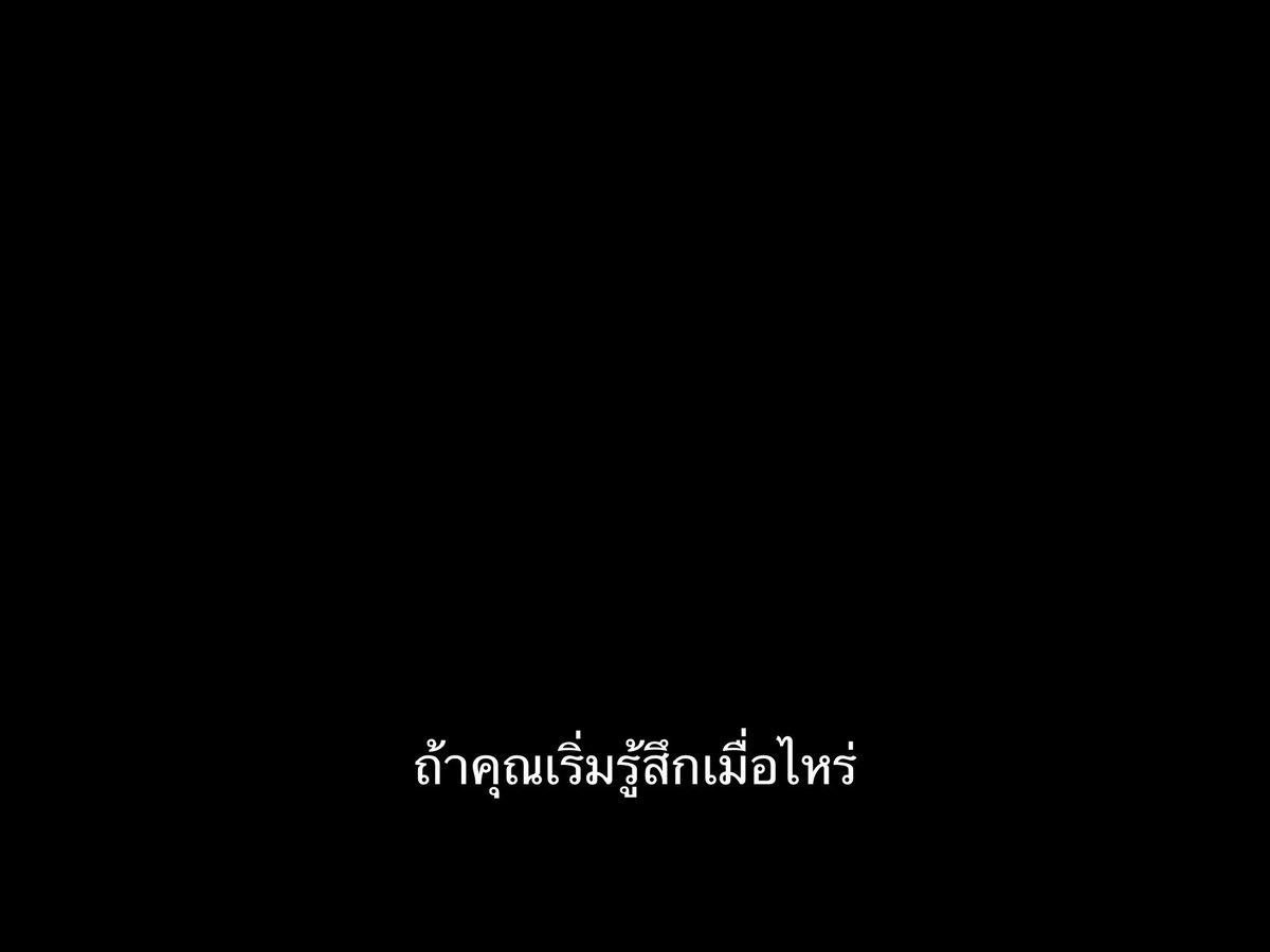ชีวิตติดซับ tweet media