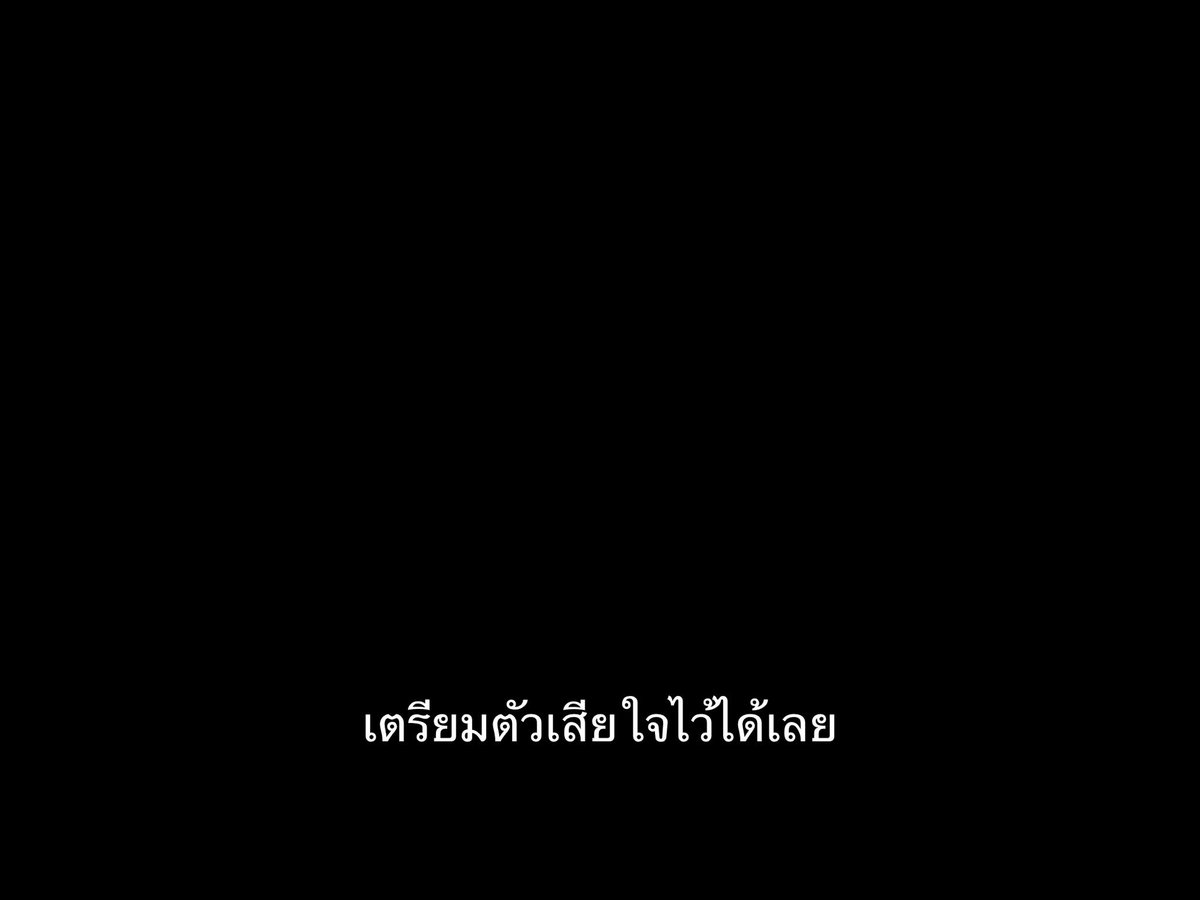 ชีวิตติดซับ tweet media