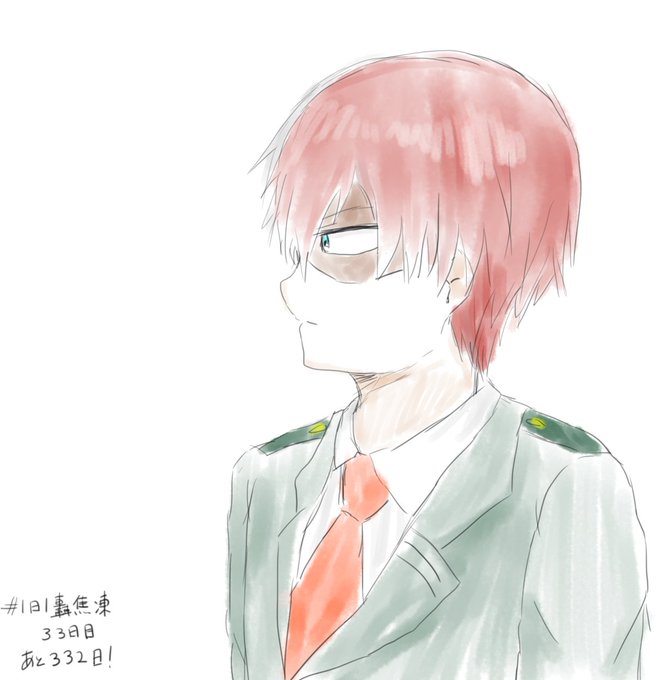 轟焦凍のtwitterイラスト検索結果 古い順 轟焦凍のtwitterイラスト検索結果 古い順