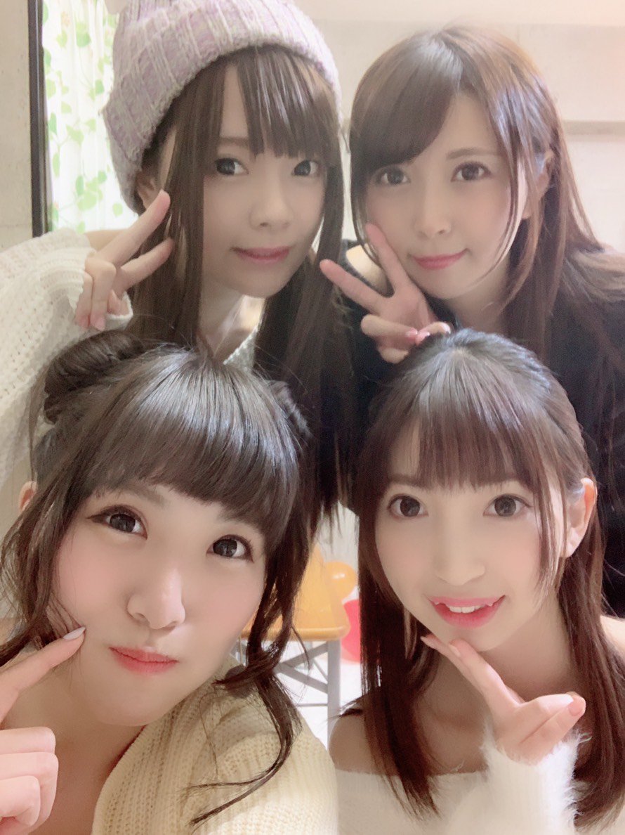 一条みお 北海道av女優 בטוויטר 有希のの ちゃんだよー 一条みお 北海道av女優 בטוויטר 有希のの ちゃんだよー
