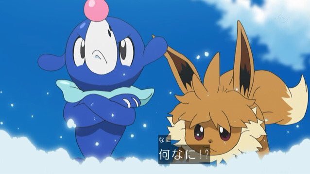 アシマリのtwitterイラスト検索結果 古い順