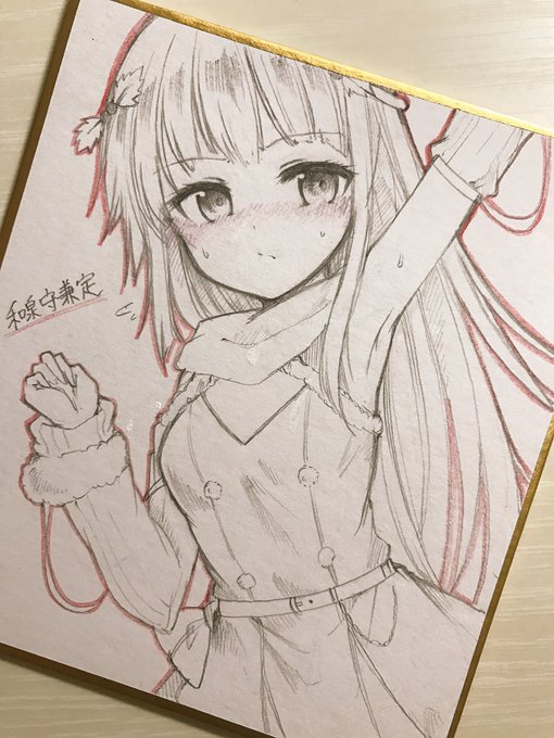 クリスマスいずみー描けました!!

「プレゼントはいいから脇を見せてくれ、とは....我が君は変態なのか...??」 