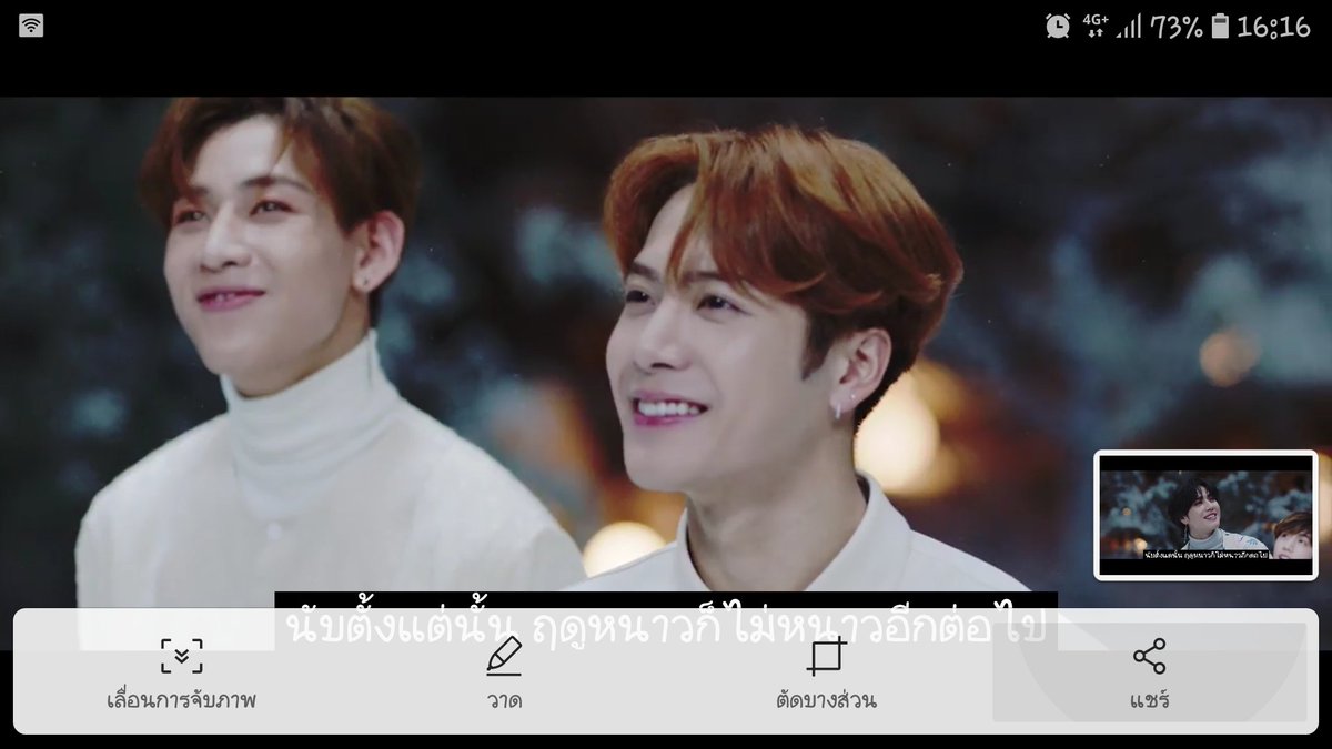 atpimmy's tweet photo. I love it I love it love it #GOT7_Miracle #GOT7_PresentYOUandME #GOT7 https://t.co/CwVS0jiOw3