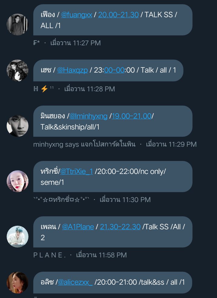 ♛ 𝒵𝒪𝒟𝐼𝒜𝒞 l #ZodiacH&F [REST] tweet media