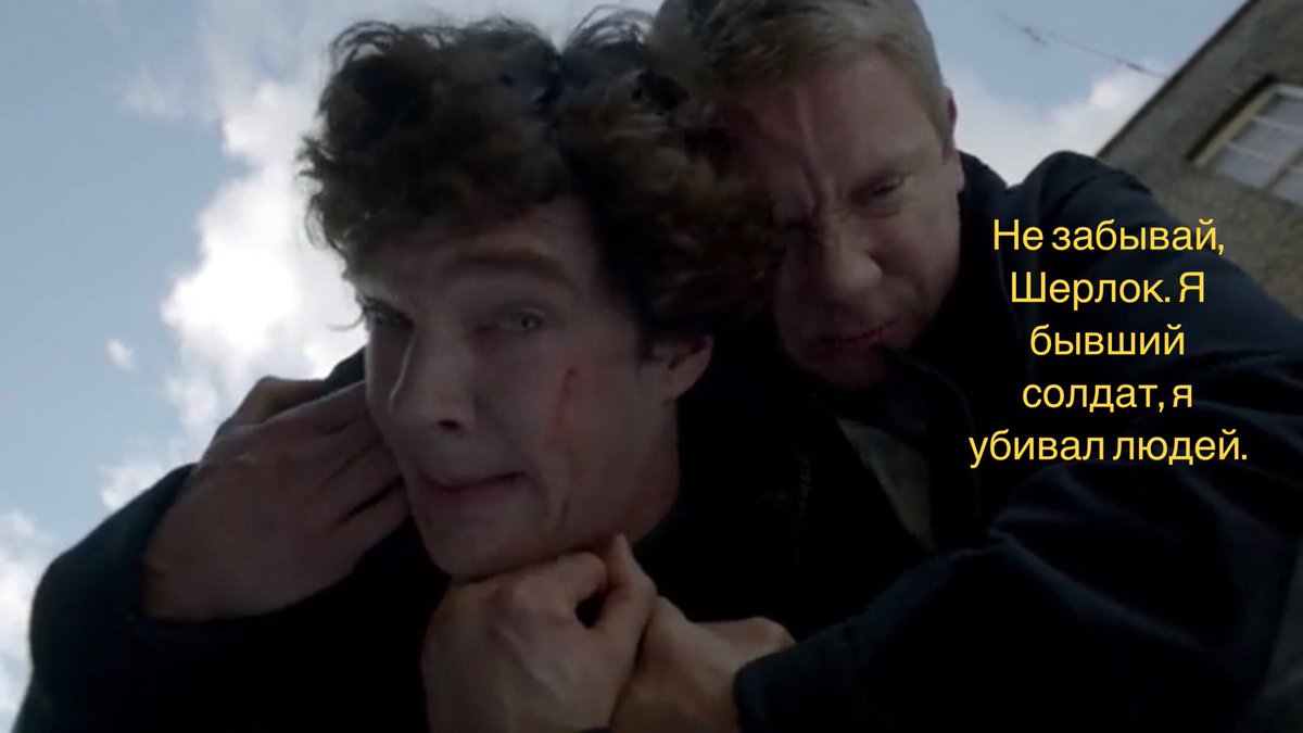 m_banes_'s tweet photo. #шерлок #Sherlock https://t.co/FbLVuI7Dtq