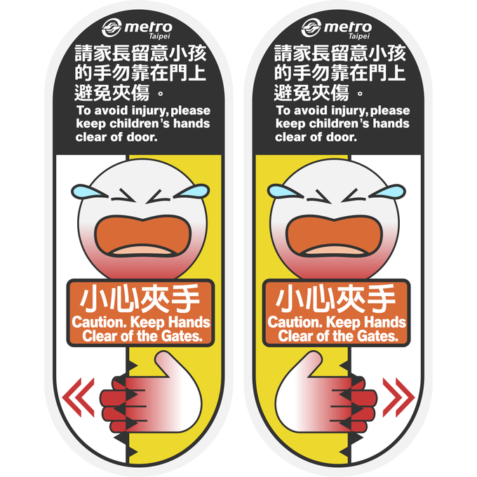 ドアステッカーのtwitterイラスト検索結果 古い順 ドアステッカーのtwitterイラスト検索結果 古い順