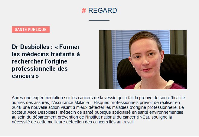 Dr Desbiolles : « Former les médecins traitants à rechercher l'origine professionnelle des cancers » 👉bit.ly/2FVVTU3