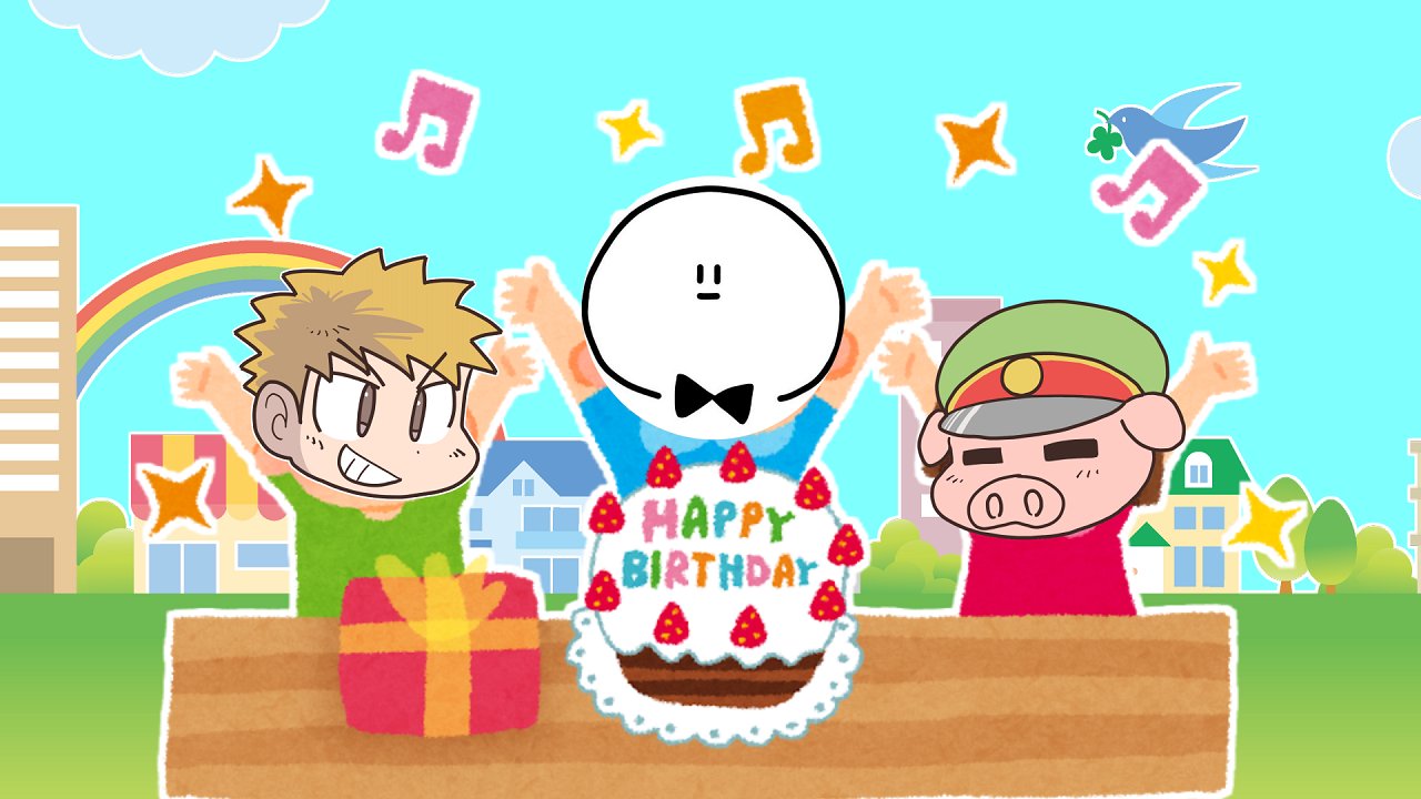 トントン ガバっても許し亭 P1kt3 誕生日おめでとうございます イラストはかけないので雑コラで作りました T Co Bvuipsqfsq Twitter