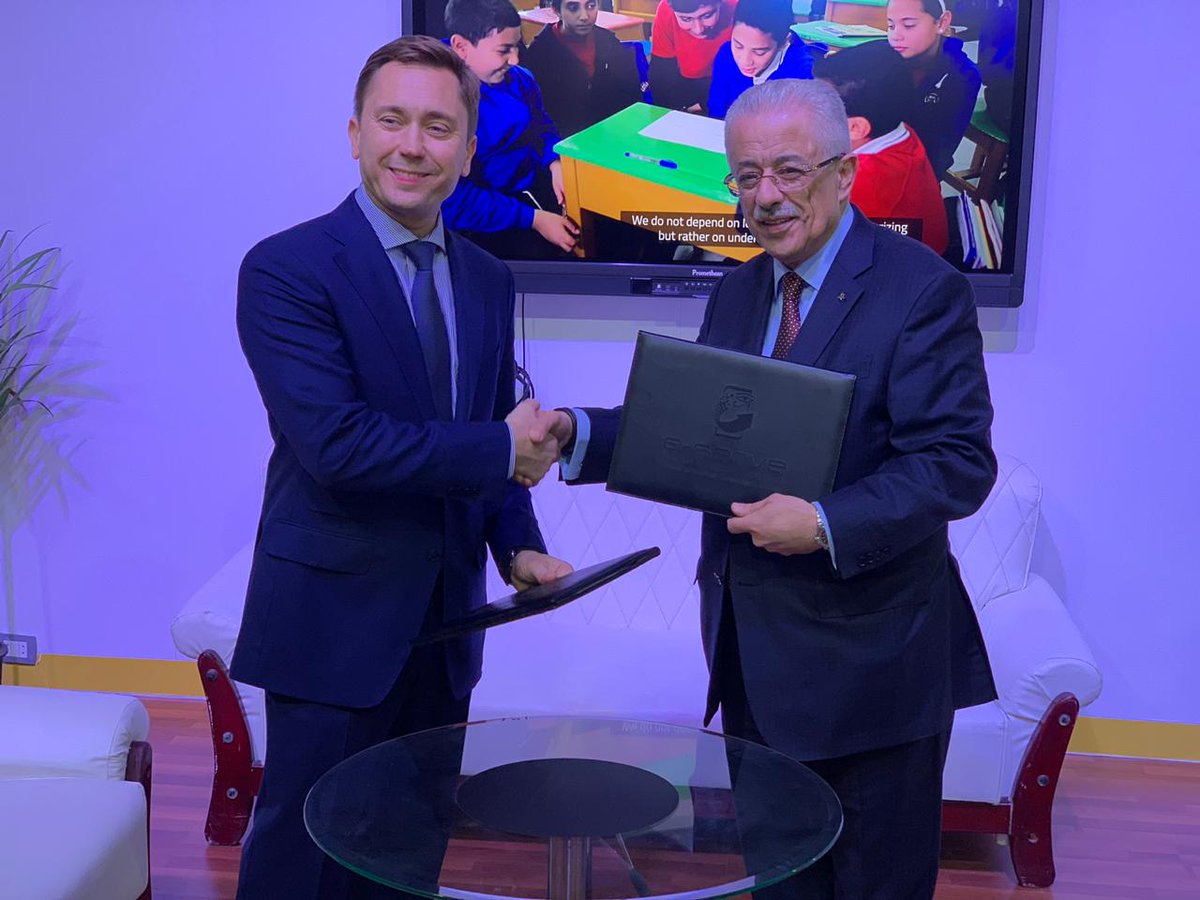 Kaspersky Lab ME tweet media