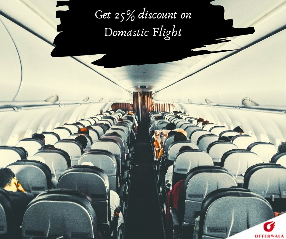 Offerwala1's tweet photo. "Get 25% discount on all domestic flight tickets"
.
To know more this.
.
Please visit https://t.co/mGgIgth62P
.
#offerwala #discount #offers #coupons #travel #flight #ticket #fly #plane #flying #airline #sky #flightpicture #life #planespotting #city #trip #aircraftcarrier https://t.co/UPTkUEa2bh