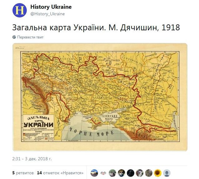 genotba_wheel's tweet photo. Малоросскiя географi в iнший раз нафантазiрували для себя мапу Украiни! 🇺🇦
Чего только не стерпит бумага! 🤣🤣🤣
#MakeUkraineGreatAgain
#HistoryUkraine
#МапаРiднойНеньки https://t.co/sAr8uodDtd