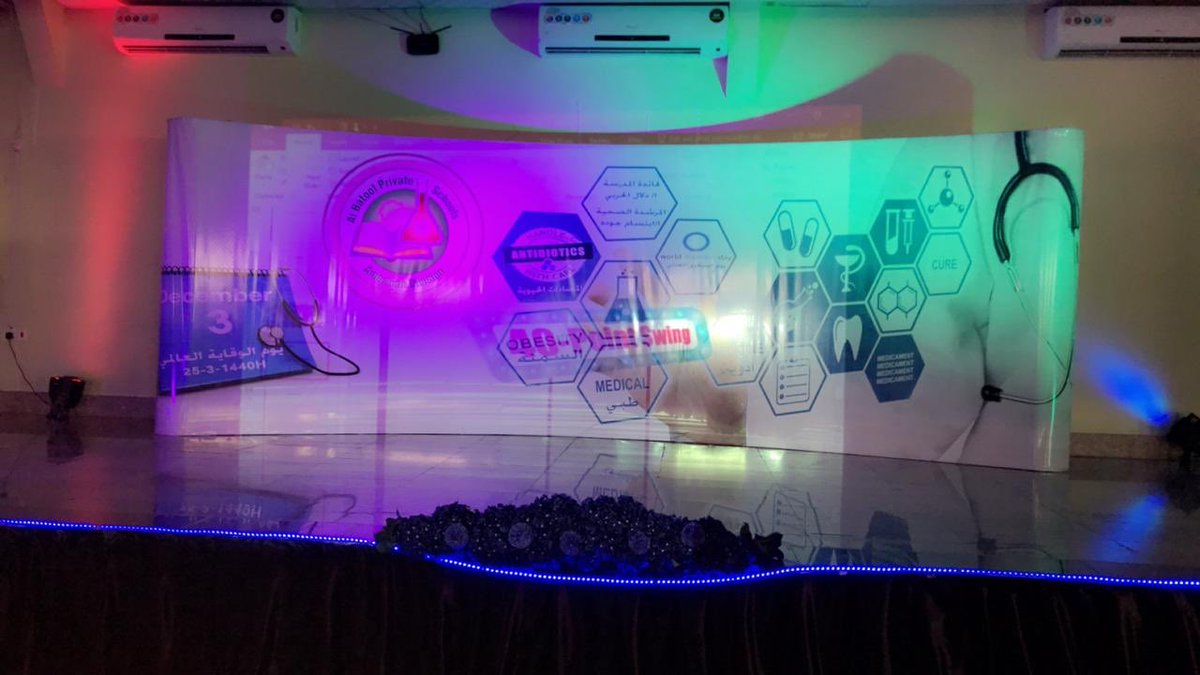 Batool_American's tweet image. الحمدلله على التمام والكمال 
تم #بنجاح تفعيل #يوم_الوقاية_العالمي في #مدارس البتول #الأهلية المنهج #الامريكي في يوم الاثنين الموافق ٢٥-٣-١٤٤ه / ٣-١٢-٢٠١٨م 
@mg_shd @pfemakkah 
@DaliaHammad8