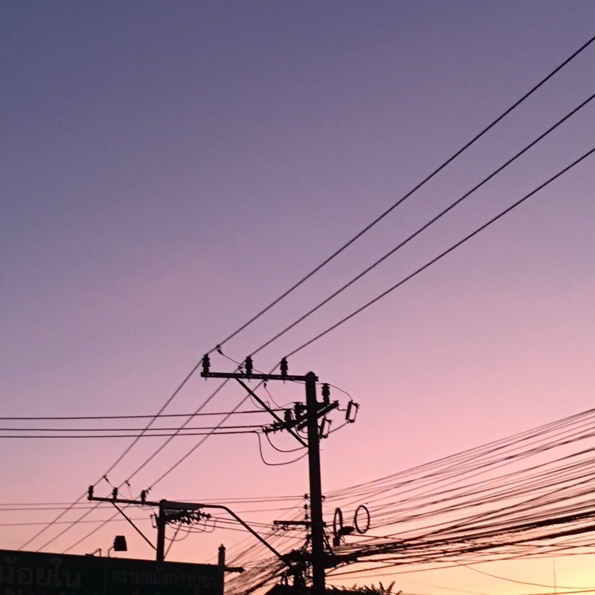 23 ᐧ༚̮ᐧ ☁️𓈒 * ・ tweet media